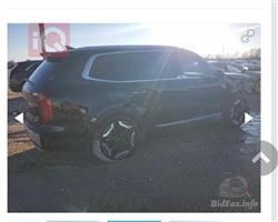 كيا تيلوريد